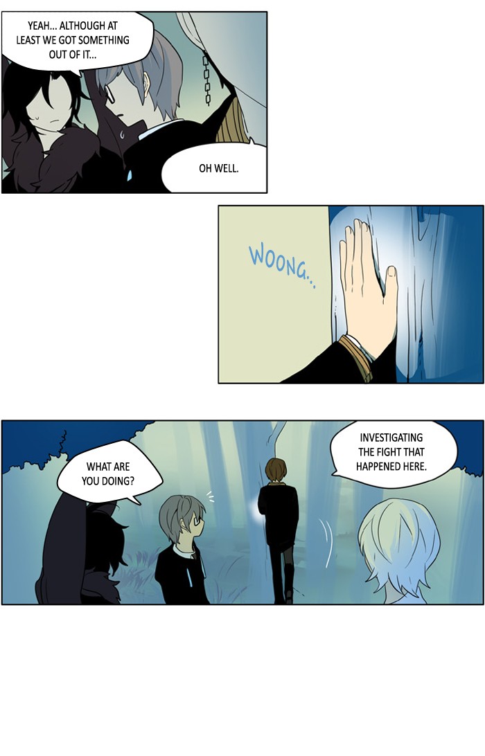I Dont Want This Kind Of Hero 213 16