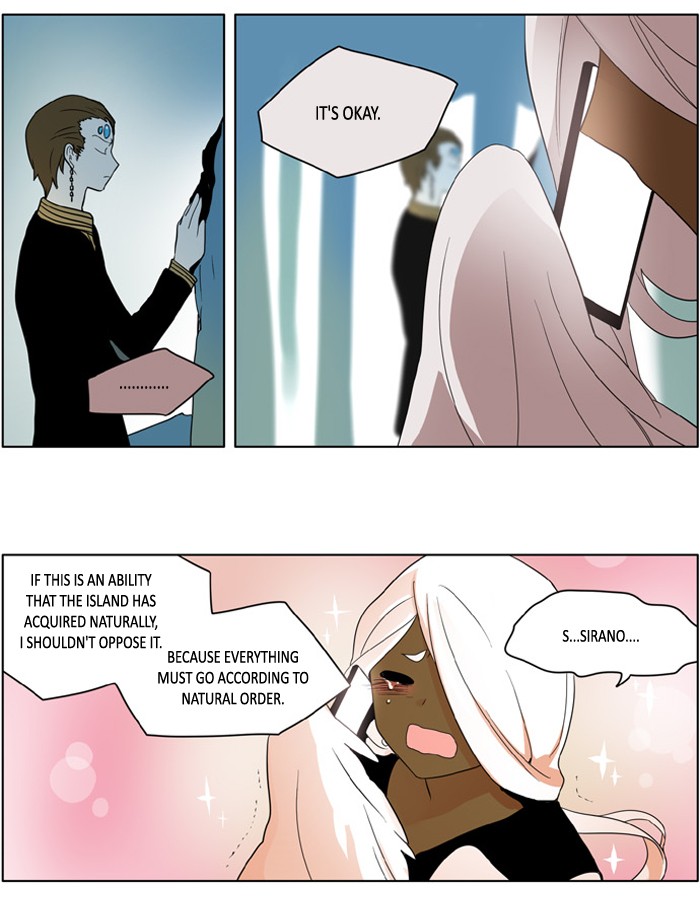I Dont Want This Kind Of Hero 213 17