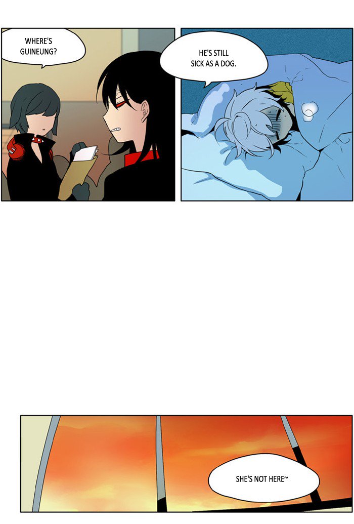 I Dont Want This Kind Of Hero 214 20