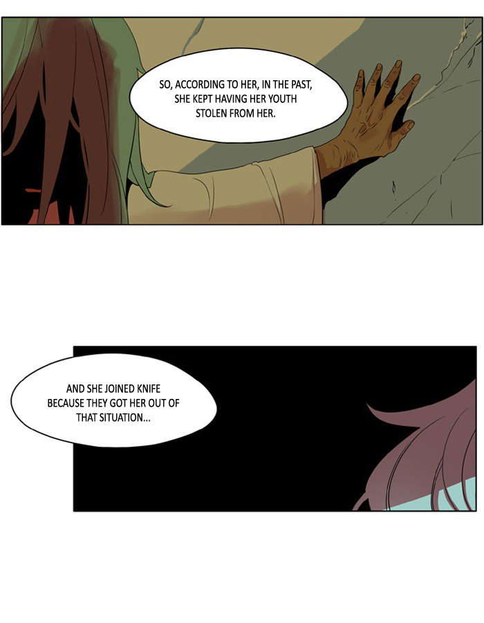 I Dont Want This Kind Of Hero 214 6