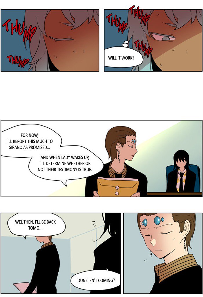 I Dont Want This Kind Of Hero 214 8