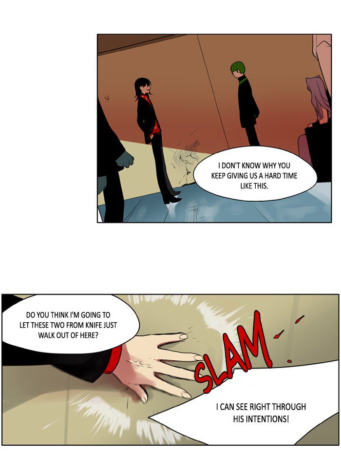 I Dont Want This Kind Of Hero 215 11