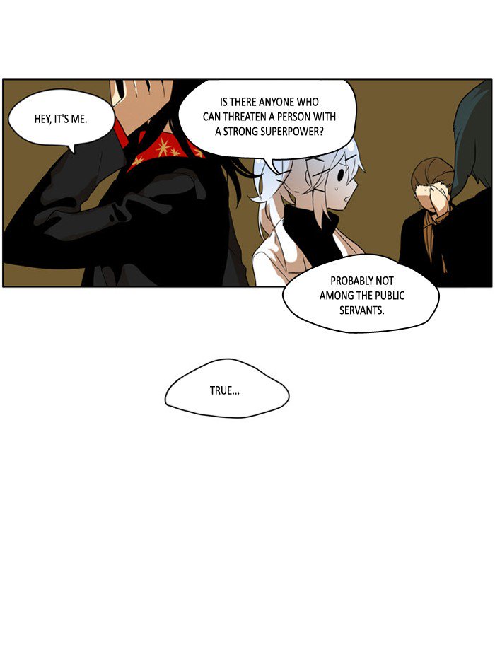 I Dont Want This Kind Of Hero 215 17