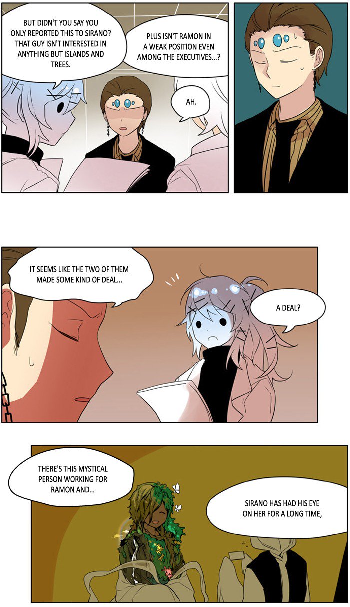 I Dont Want This Kind Of Hero 215 9