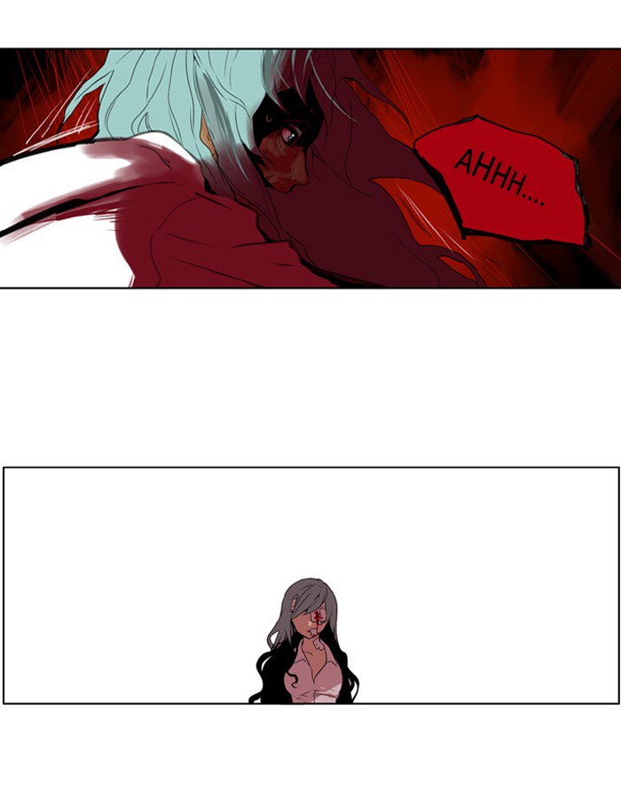 I Dont Want This Kind Of Hero 217 26