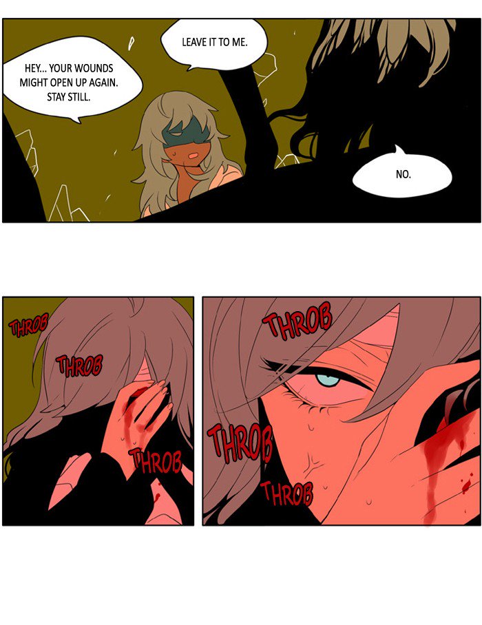 I Dont Want This Kind Of Hero 217 4
