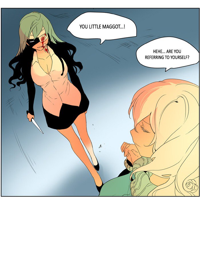 I Dont Want This Kind Of Hero 217 6