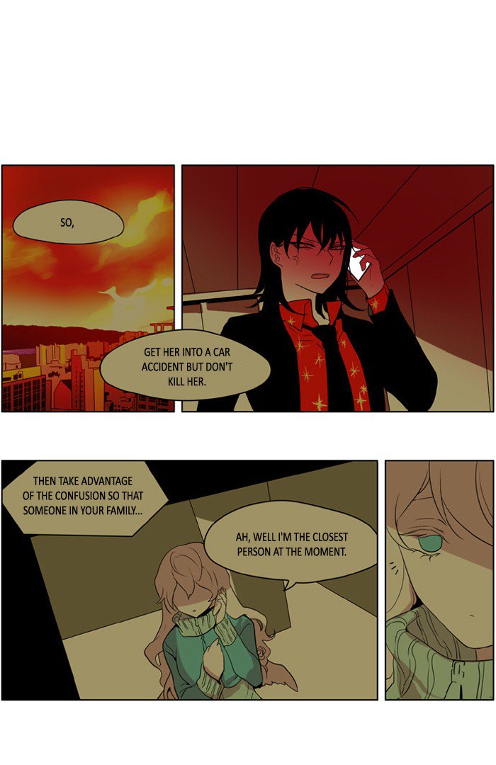 I Dont Want This Kind Of Hero 218 1