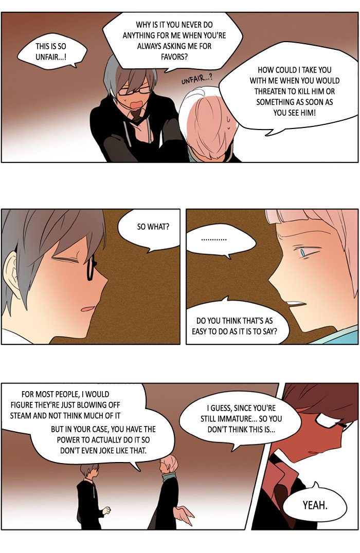 I Dont Want This Kind Of Hero 219 3