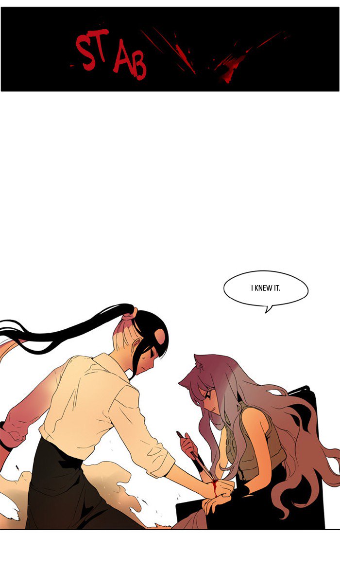I Dont Want This Kind Of Hero 221 12