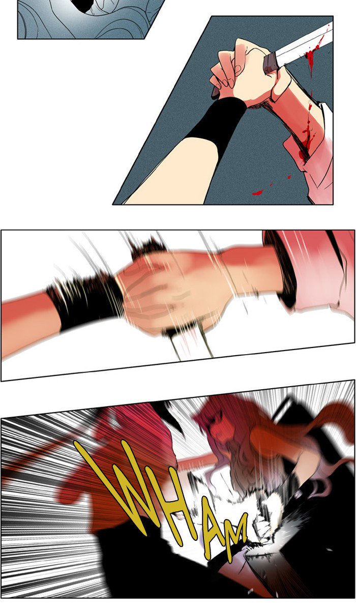 I Dont Want This Kind Of Hero 221 16