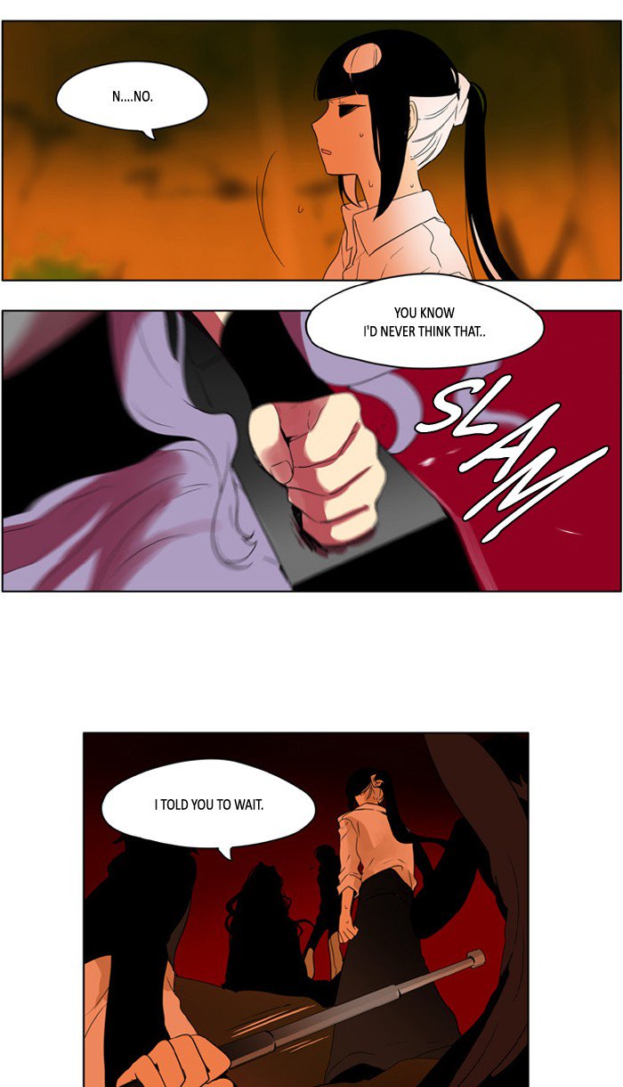 I Dont Want This Kind Of Hero 221 9
