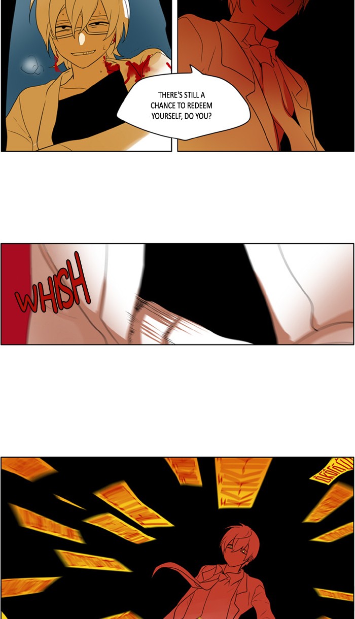 I Dont Want This Kind Of Hero 223 13
