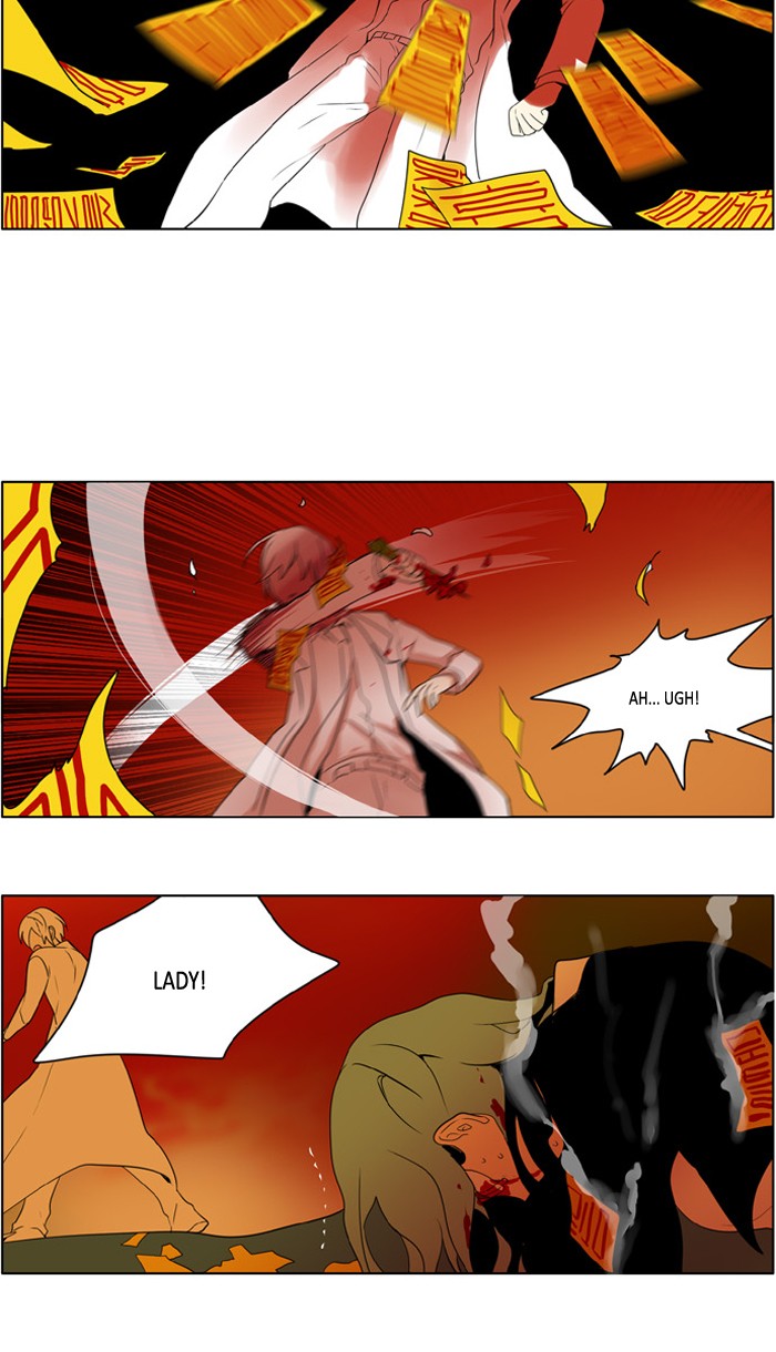 I Dont Want This Kind Of Hero 223 14