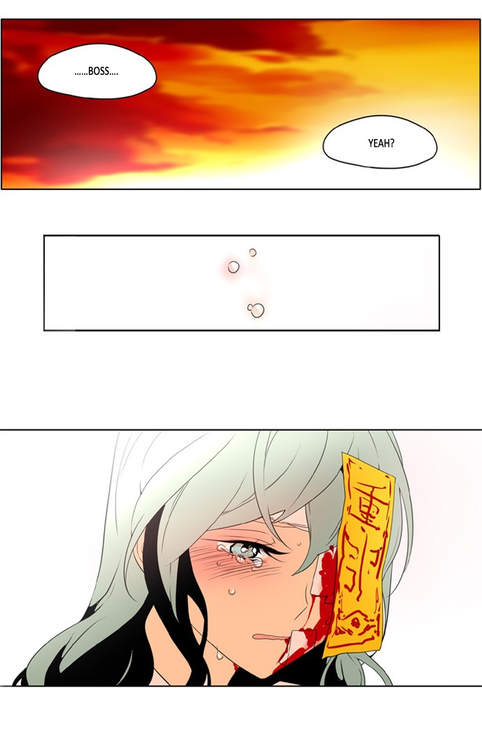 I Dont Want This Kind Of Hero 223 18