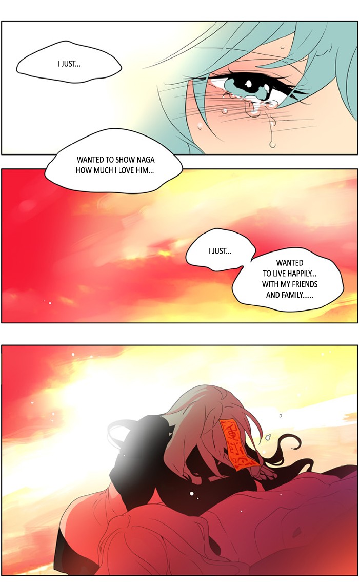 I Dont Want This Kind Of Hero 223 19