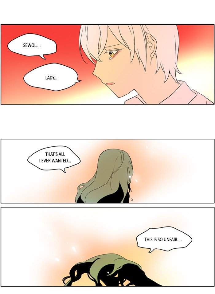 I Dont Want This Kind Of Hero 223 20