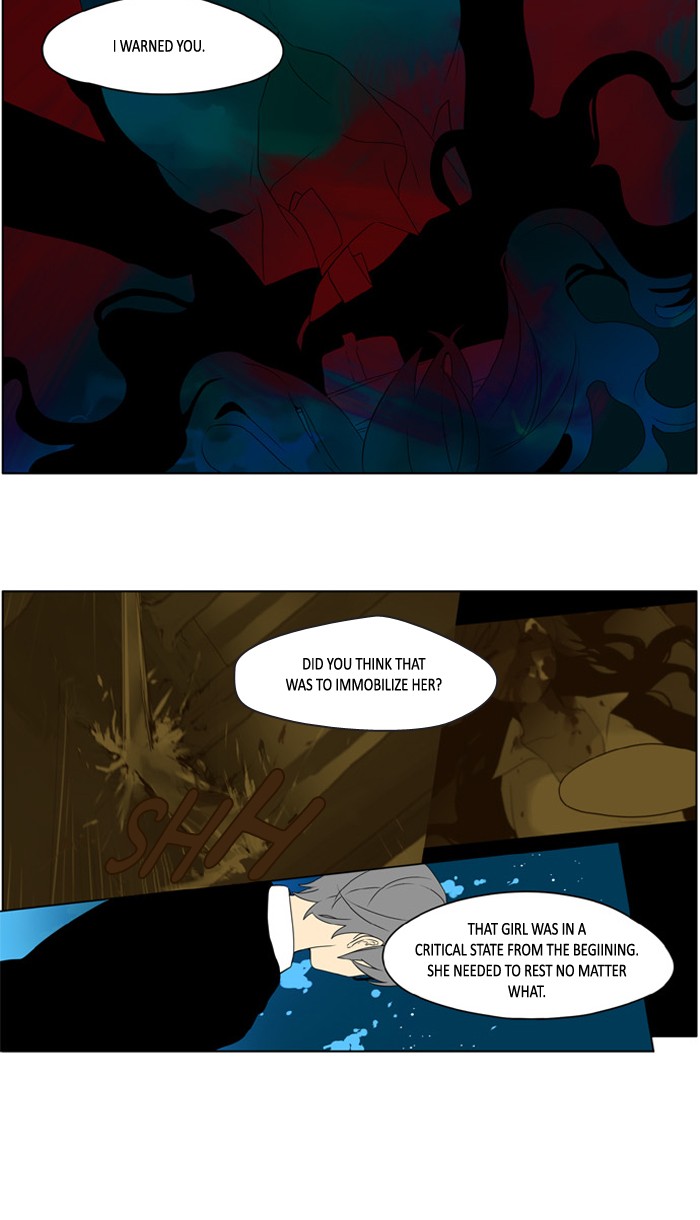 I Dont Want This Kind Of Hero 223 25