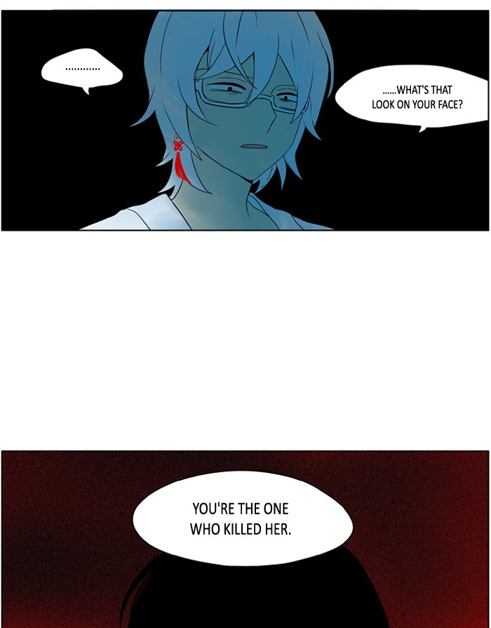 I Dont Want This Kind Of Hero 223 27