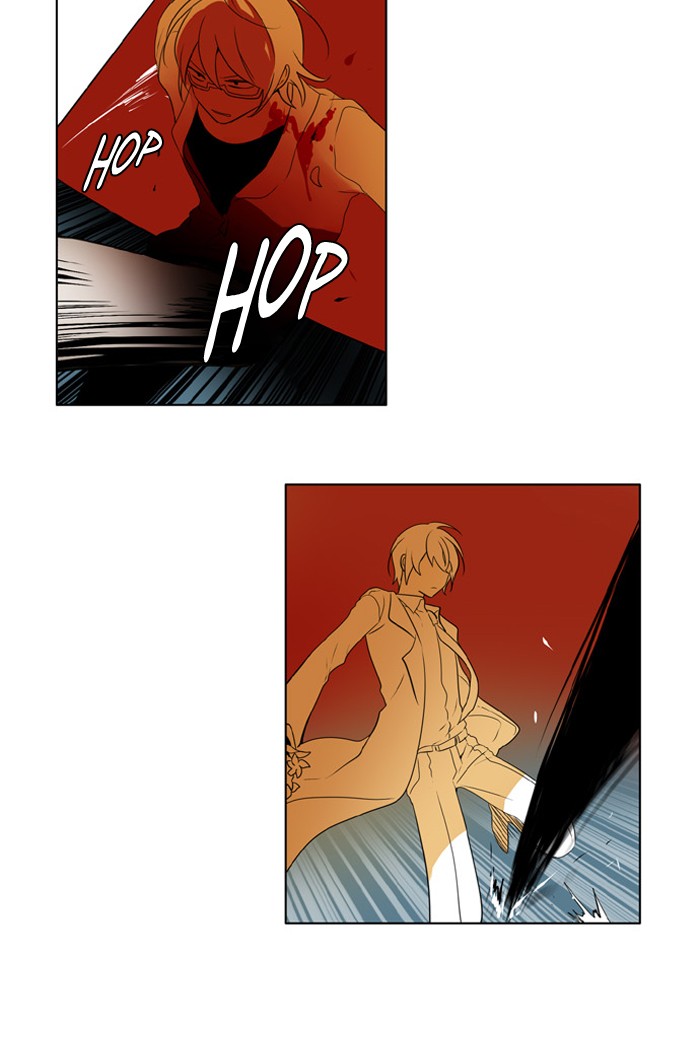 I Dont Want This Kind Of Hero 223 5