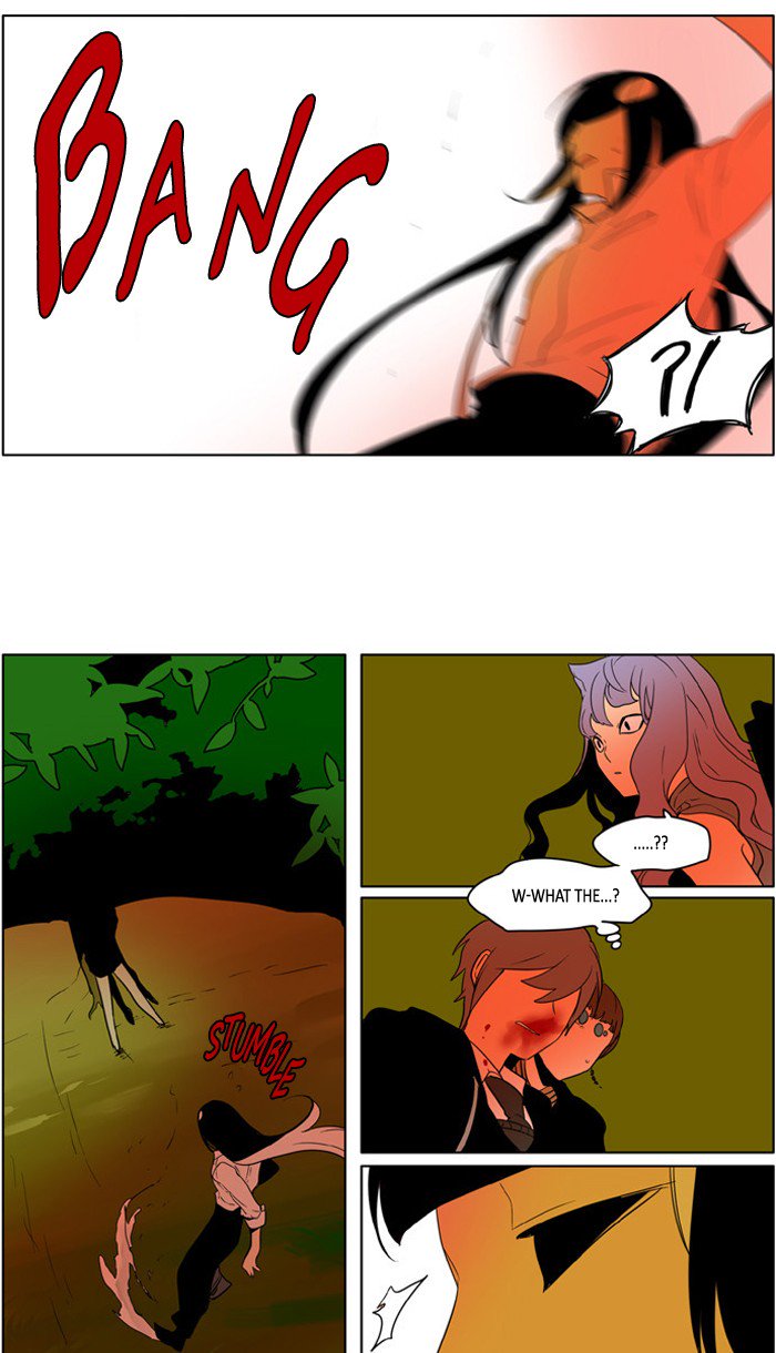 I Dont Want This Kind Of Hero 224 18