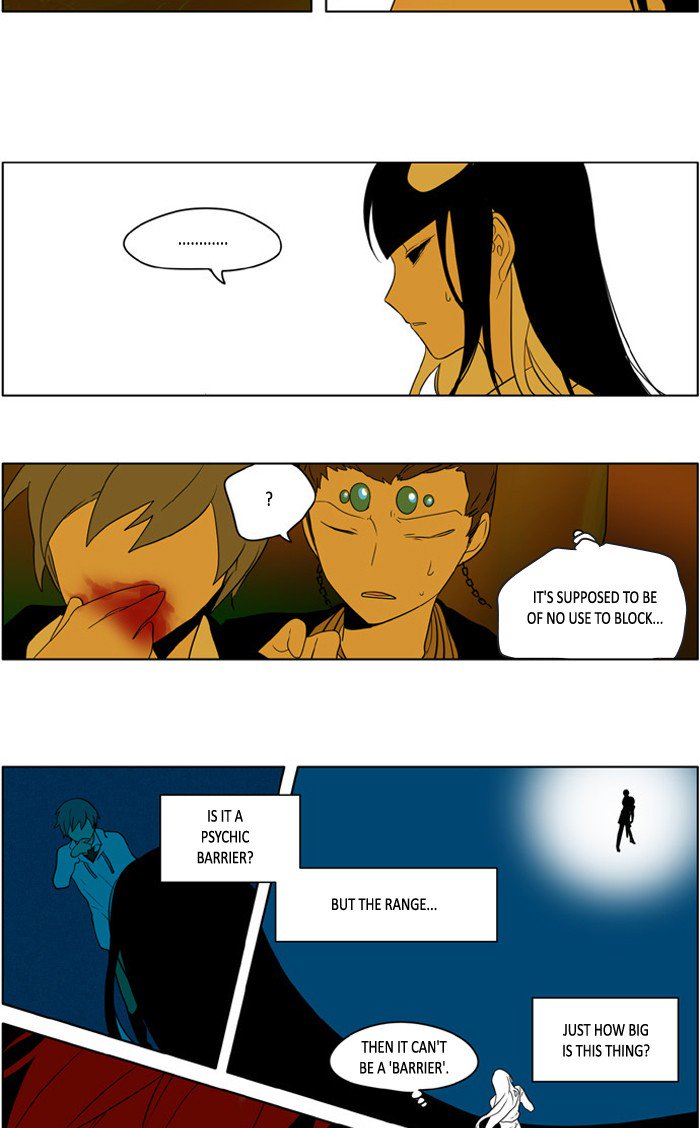 I Dont Want This Kind Of Hero 224 19