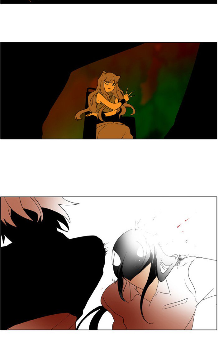 I Dont Want This Kind Of Hero 224 5