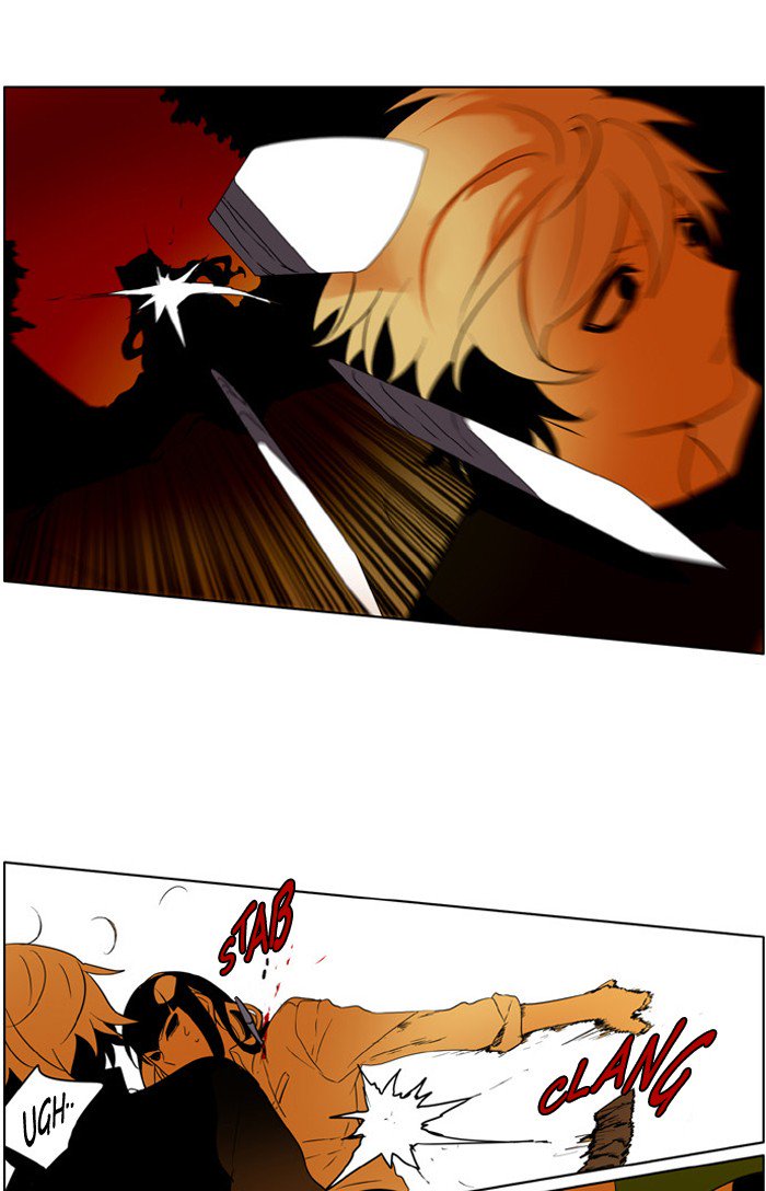 I Dont Want This Kind Of Hero 224 9
