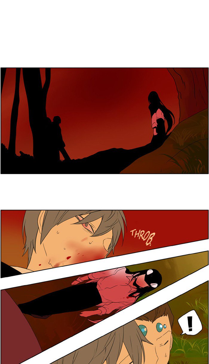 I Dont Want This Kind Of Hero 225 1
