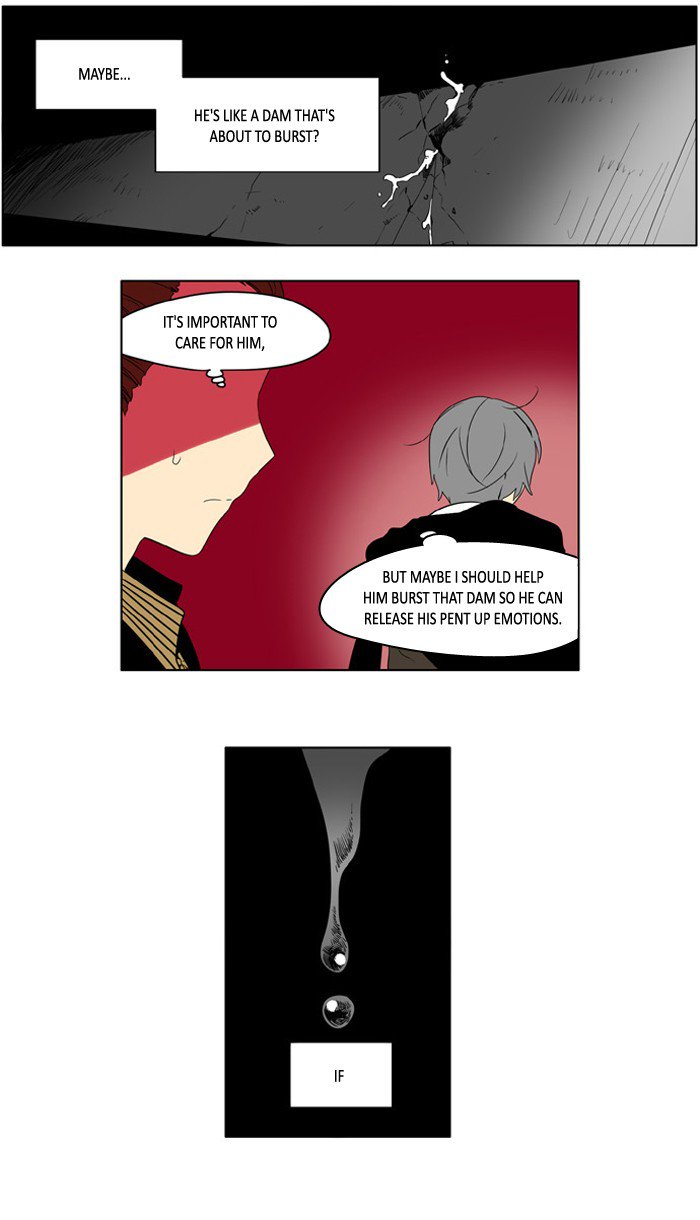 I Dont Want This Kind Of Hero 225 17