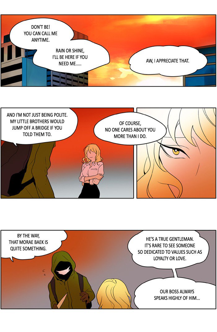 I Dont Want This Kind Of Hero 225 22