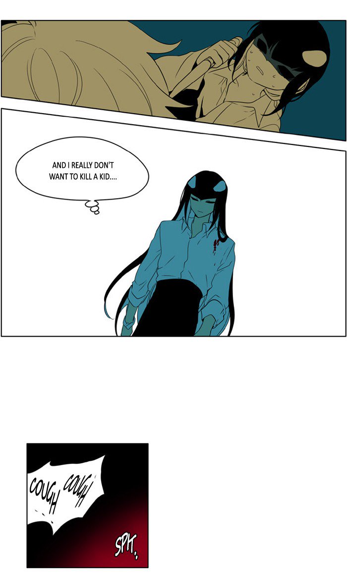 I Dont Want This Kind Of Hero 225 9