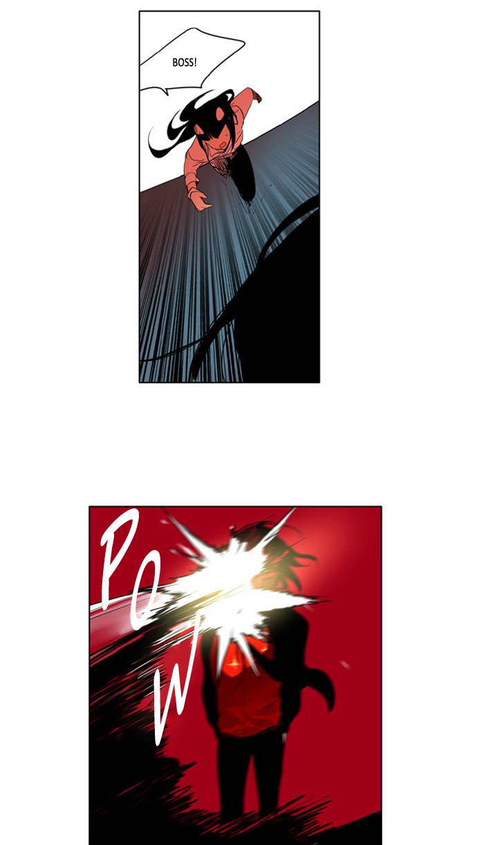 I Dont Want This Kind Of Hero 226 13