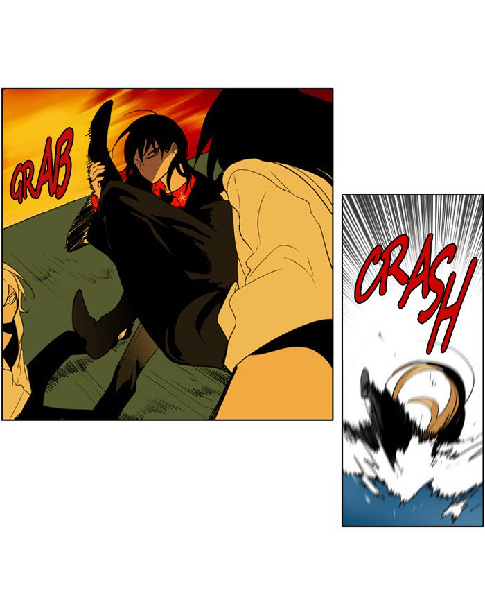 I Dont Want This Kind Of Hero 226 19