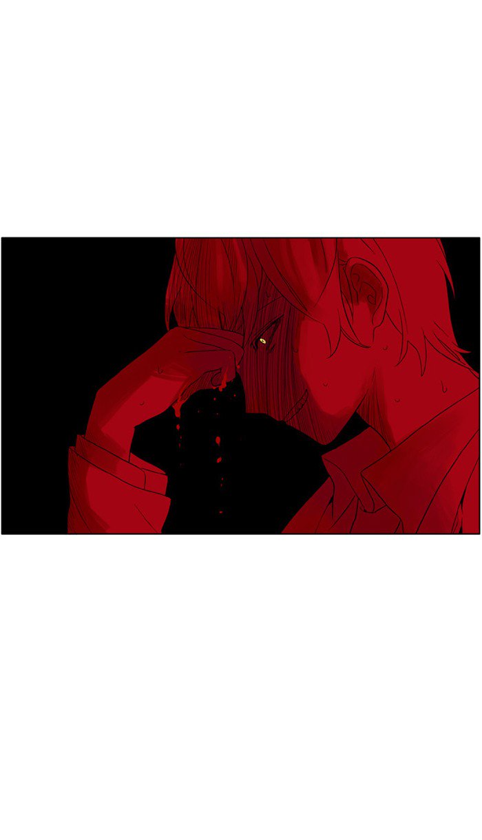 I Dont Want This Kind Of Hero 226 26