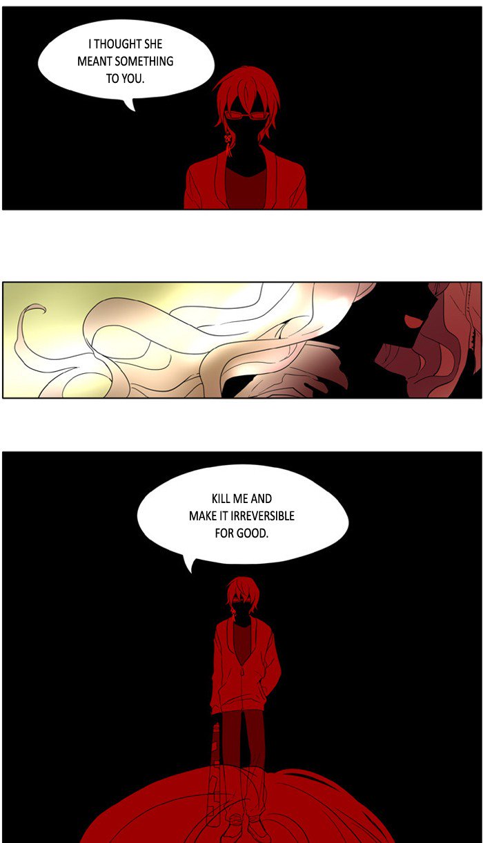 I Dont Want This Kind Of Hero 226 5