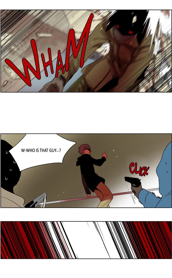 I Dont Want This Kind Of Hero 227 18