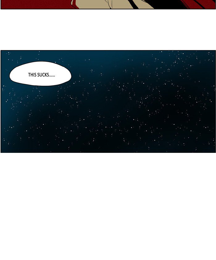 I Dont Want This Kind Of Hero 227 24