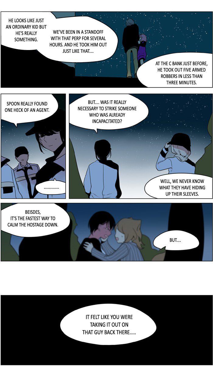 I Dont Want This Kind Of Hero 228 18