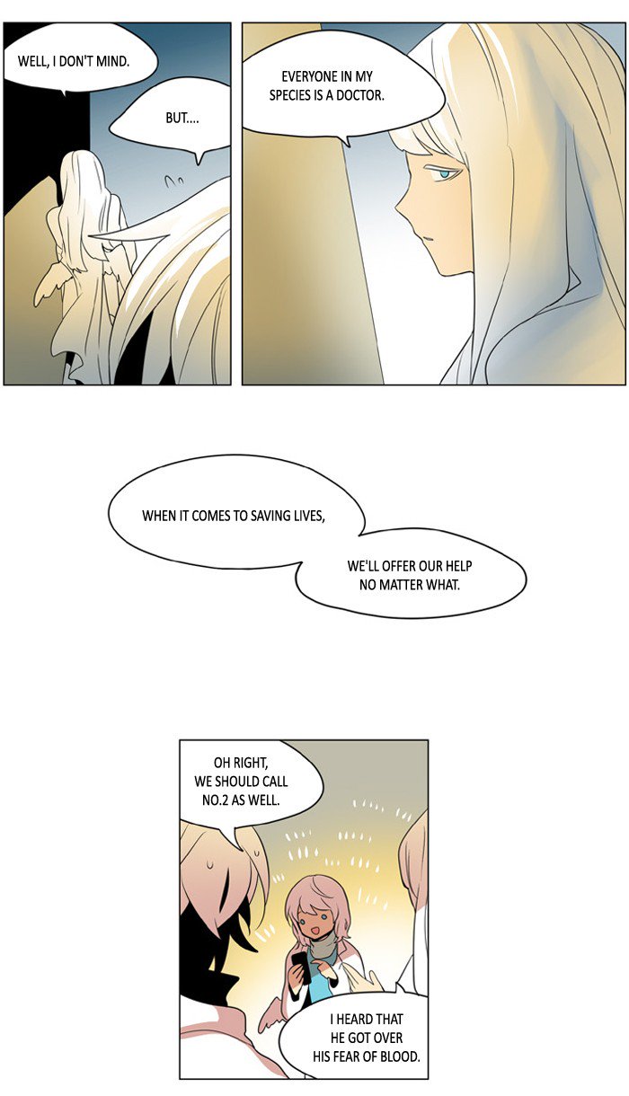 I Dont Want This Kind Of Hero 228 4
