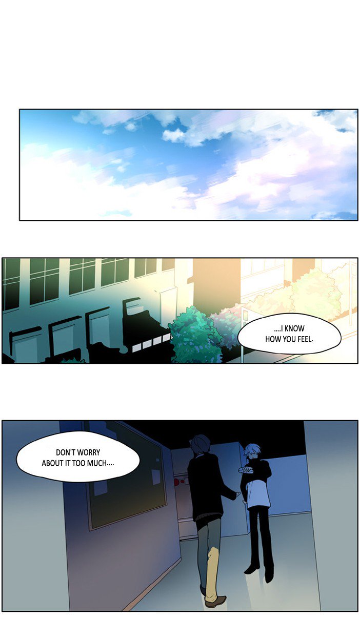 I Dont Want This Kind Of Hero 229 1