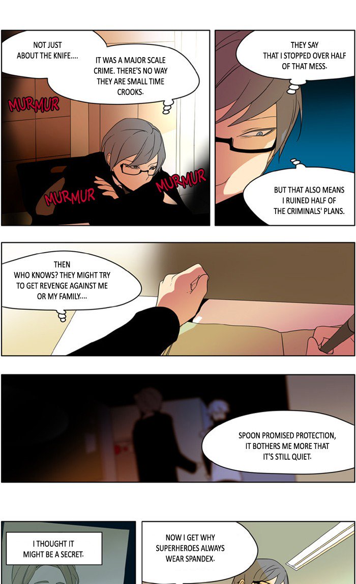 I Dont Want This Kind Of Hero 229 13