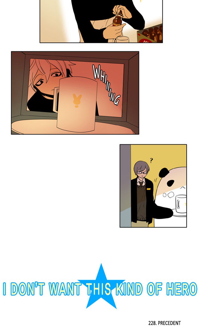 I Dont Want This Kind Of Hero 229 3