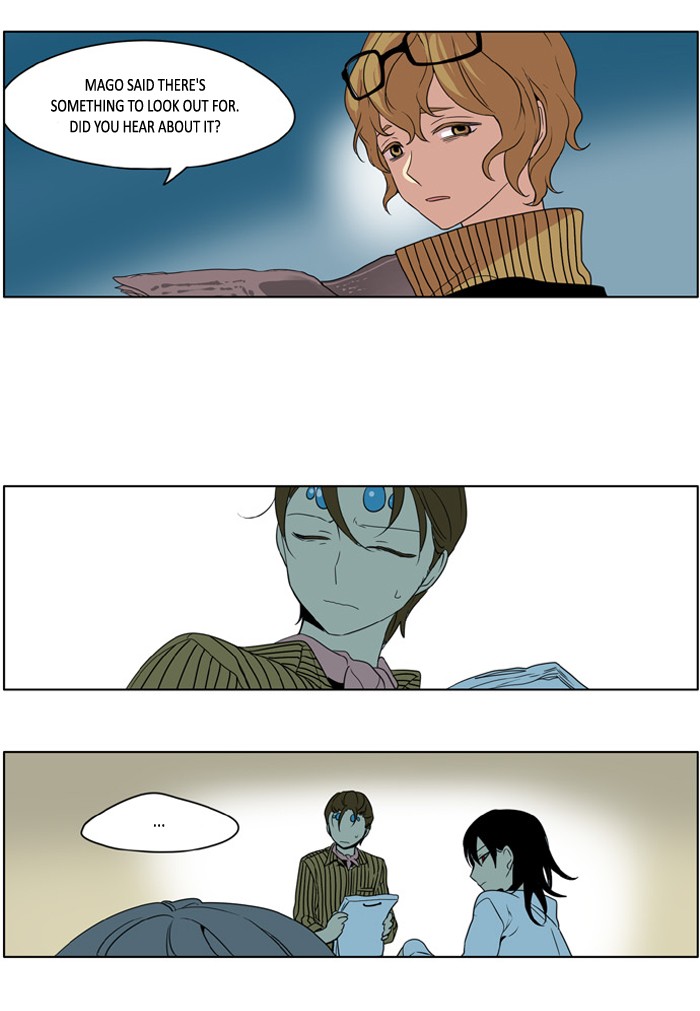 I Dont Want This Kind Of Hero 230 11