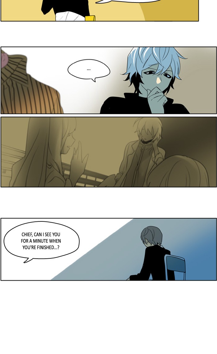 I Dont Want This Kind Of Hero 230 18