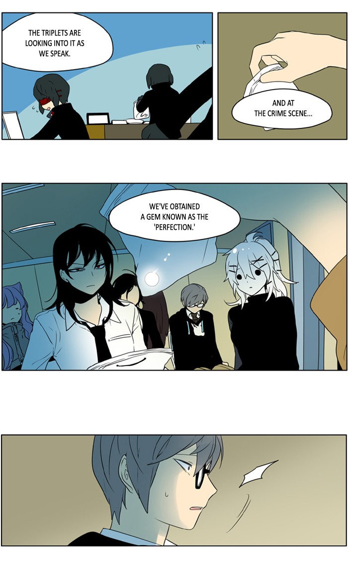 I Dont Want This Kind Of Hero 230 2