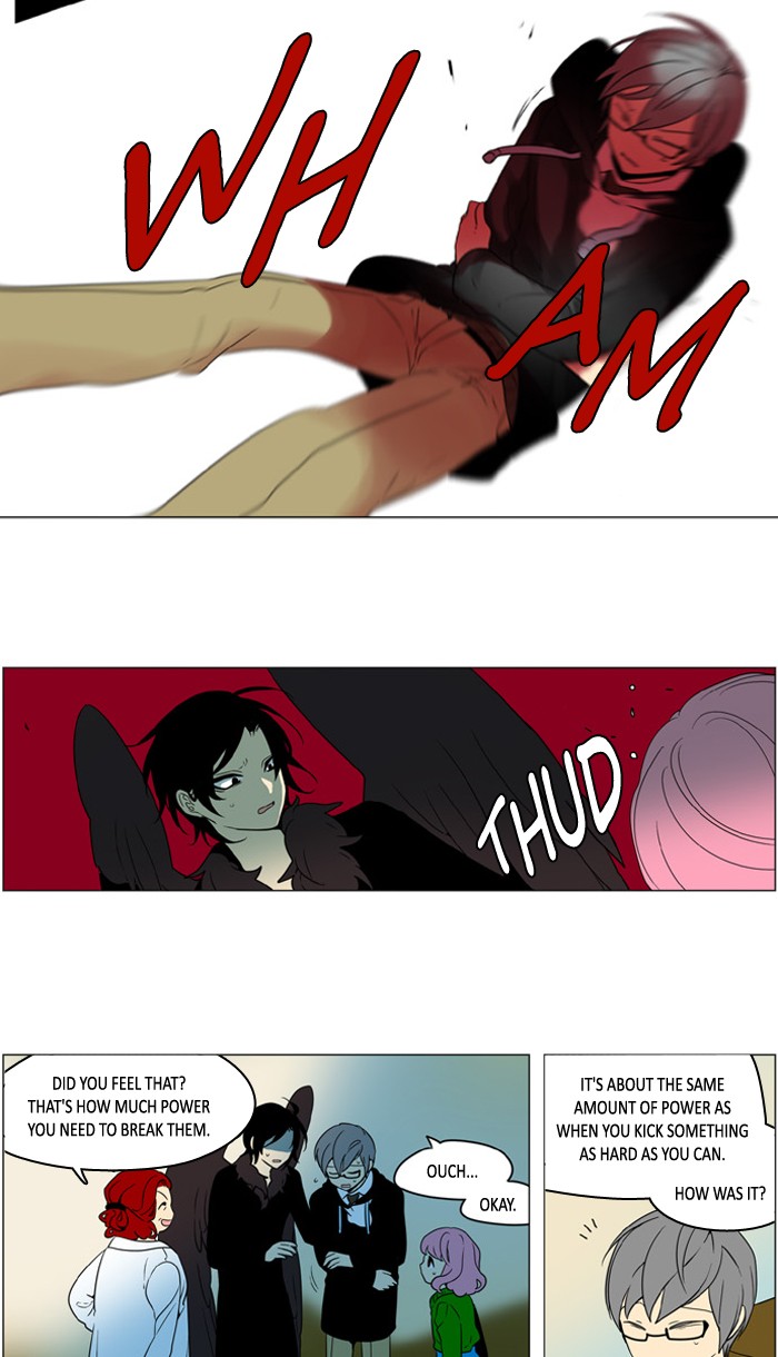 I Dont Want This Kind Of Hero 232 13