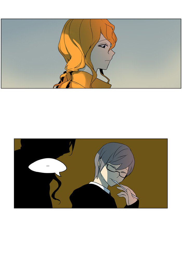 I Dont Want This Kind Of Hero 233 26