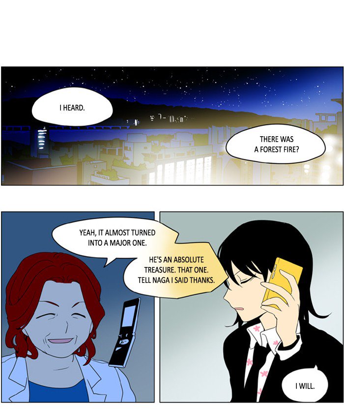 I Dont Want This Kind Of Hero 235 1