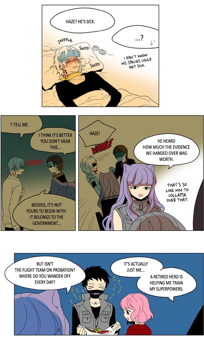 I Dont Want This Kind Of Hero 235 5